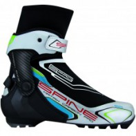Ботинки Matrix Carbon pro 273k - fgospostavki.ru - Мурманск