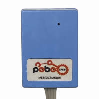 Роботрек "Датчик метео" - fgospostavki.ru - Мурманск