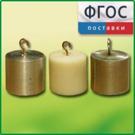 Набор калориметрических тел - fgospostavki.ru - Мурманск