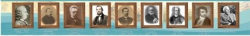 Стенд "Великие ученые историки" - fgospostavki.ru - Мурманск