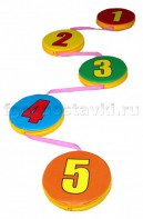 Дорожка "Змейка-шагайка-геометрическая" с цифрами - fgospostavki.ru - Мурманск