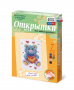 Комплект "Открытка для вышивания бисером" - fgospostavki.ru - Мурманск
