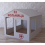 Детский игровой домик «Поликлиника» - fgospostavki.ru - Мурманск