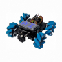 Robo kit DIYGO Мобильный робот с колесами всенаправленного движения - fgospostavki.ru - Мурманск
