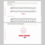 Слушание музыки. 1 класс. Выразительные средства музыки - fgospostavki.ru - Мурманск